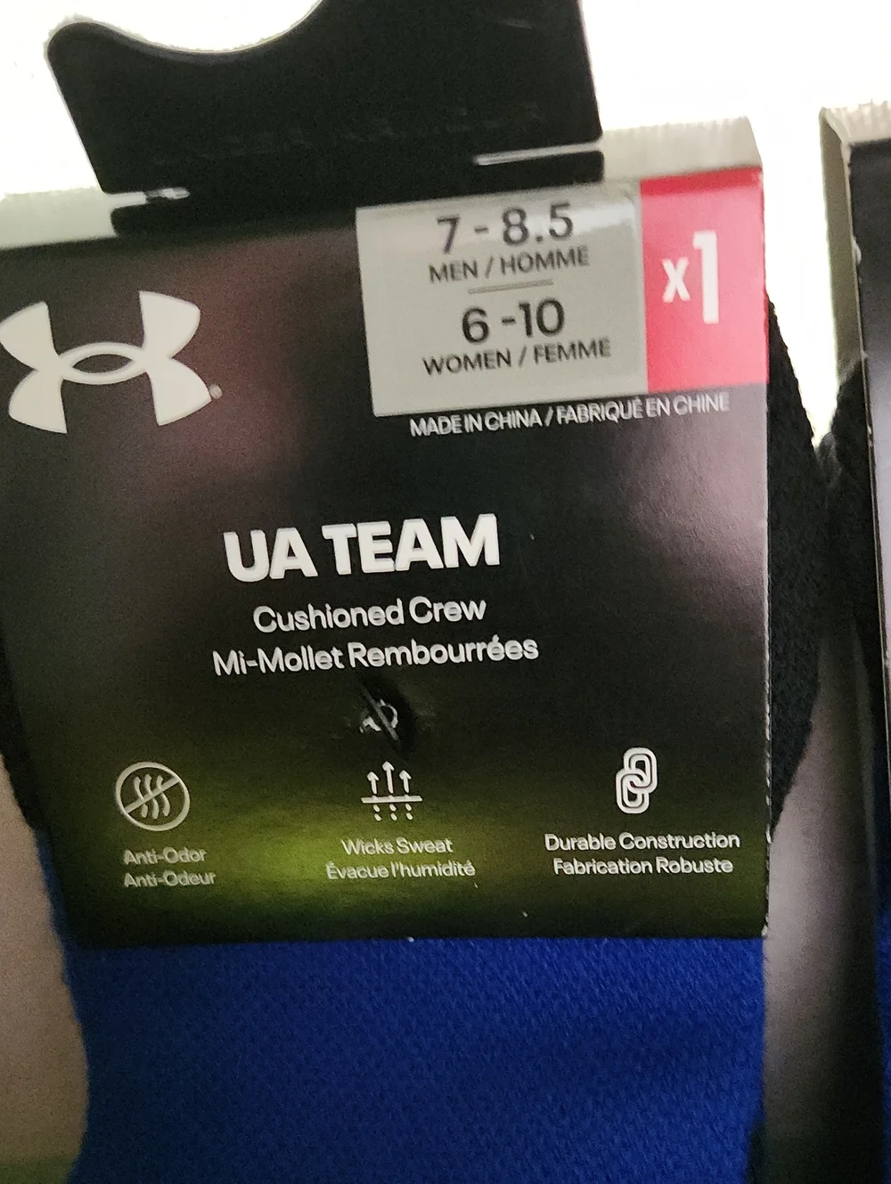 Under Armour two pairs